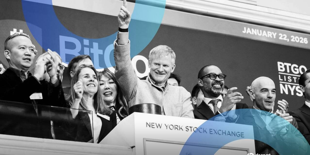 Las acciones de BitGo caen por debajo del precio de salida en su segundo día de negociación