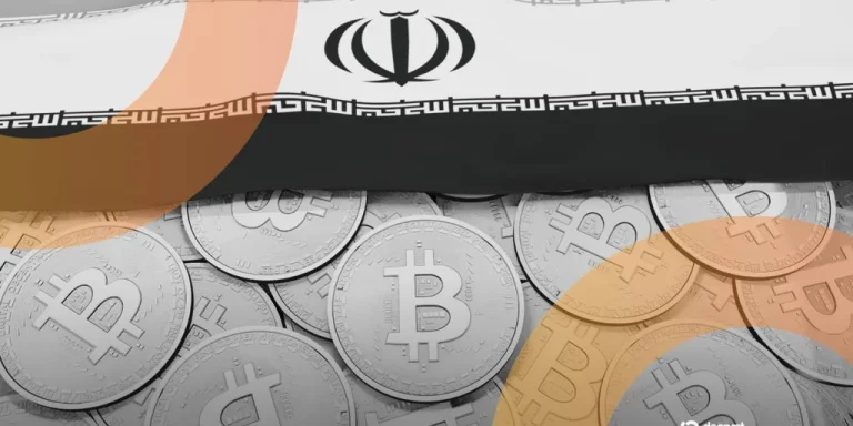 Bitcoin Se Recupera Tras Caída Mientas EE. UU. e Israel Bombardean Irán