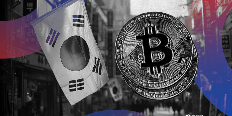 Intercambio de Criptomonedas en Corea del Sur Regala Accidentalmente $95 Mil Millones en Bitcoin