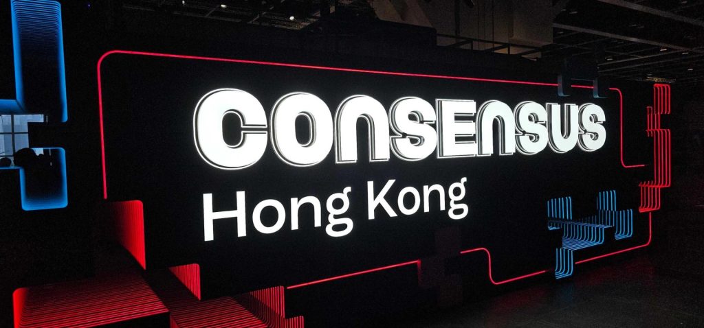 Qué esperar en Consensus Hong Kong 2026 de CoinDesk