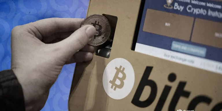 Bitcoin Depot Señala 'Debilidades' en el Control Tras la Suspensión de sus Operaciones en Connecticut