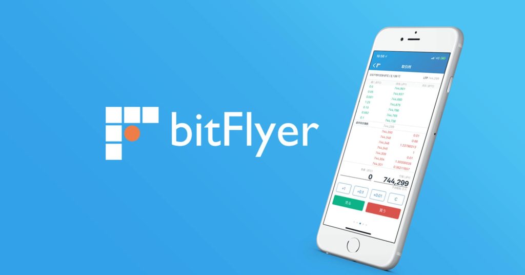 Bitflyer Duplica su Volumen Superando a Binance y Coinbase por Caída del Nikkei