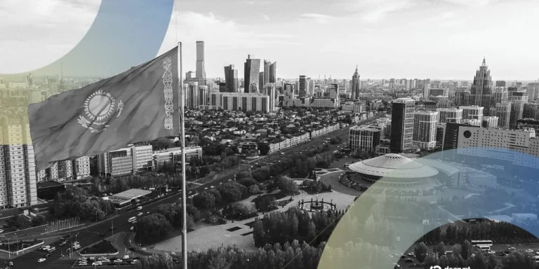 El Banco Central de Kazajistán Invertirá Hasta $350 Millones en Criptoactivos: Reuters