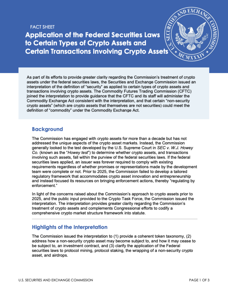 La Guía de Cripto de la SEC: Un Paso Importante, Pero Se Necesita Más, Afirma Analista