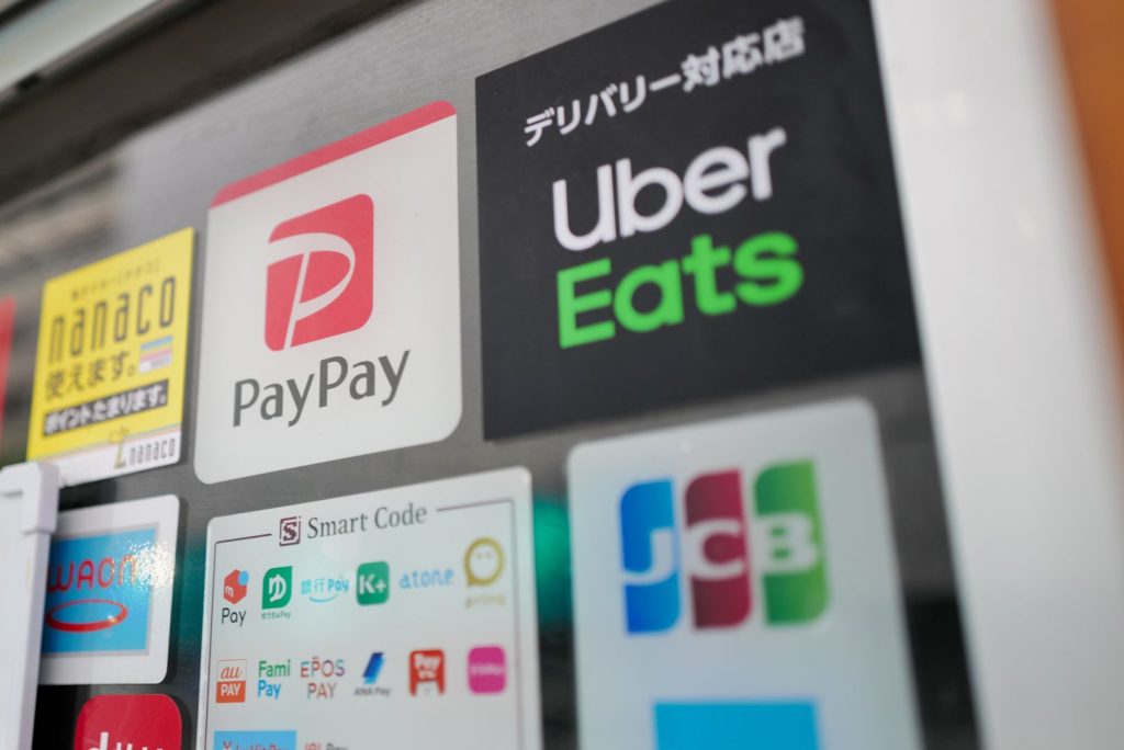 La firma japonesa PayPay, co-propietaria de Binance Japón, busca una IPO de $1.1 mil millones.