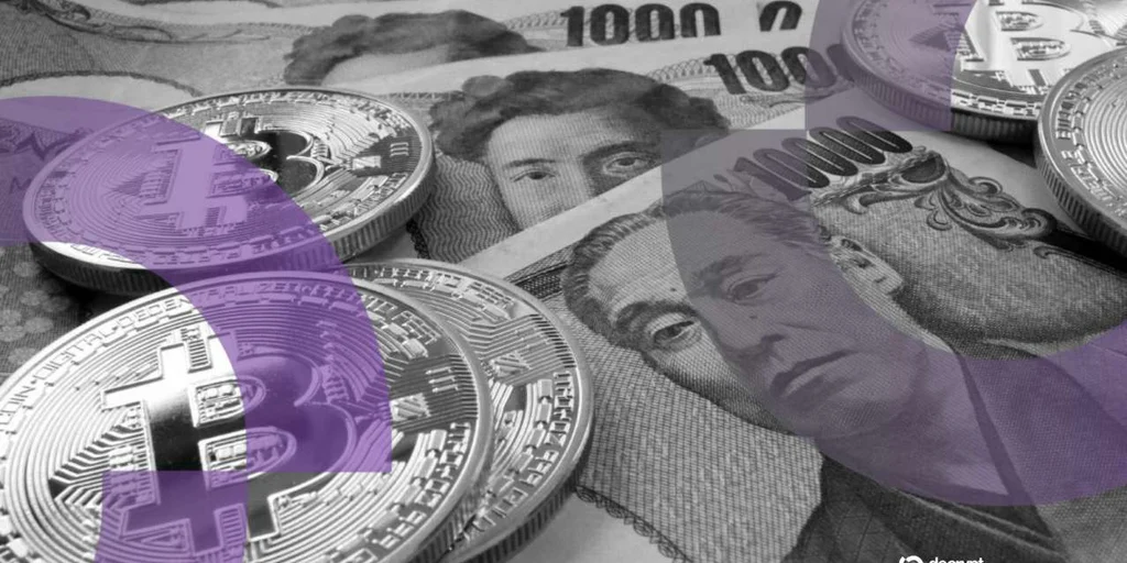 Metaplanet Refuerza Estrategia de Bitcoin con $25M y Nuevo Fondo de Inversión